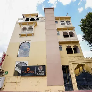 Agariya Haveli Near Pichola Lake, 2* Udaipur